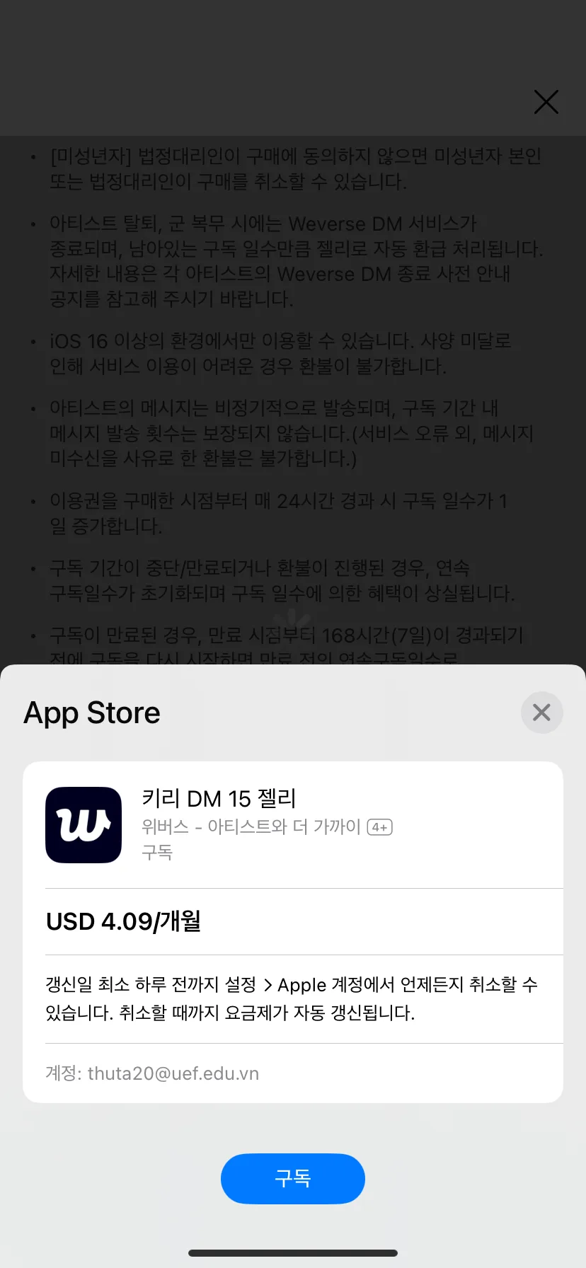 Test Image 9